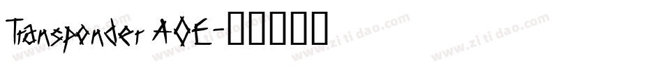 Transponder AOE字体转换